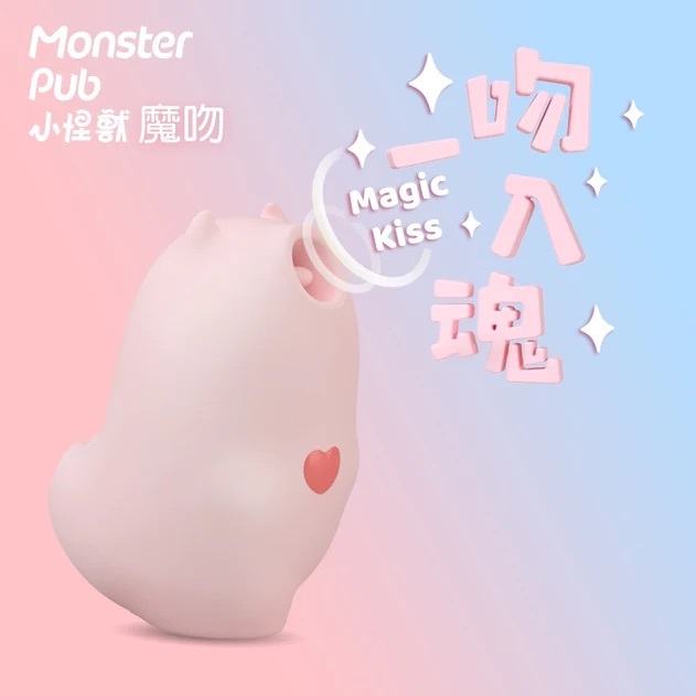 SISTALK 小怪獸 Magic Kiss 惡魔先生 吸啜舔舔震動器【可遙距】