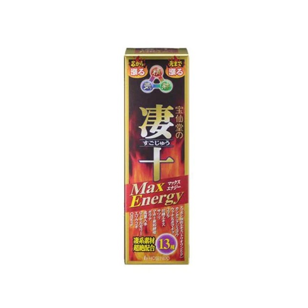 日本寶仙堂－凄十 MAX ENERGY 動力飲品