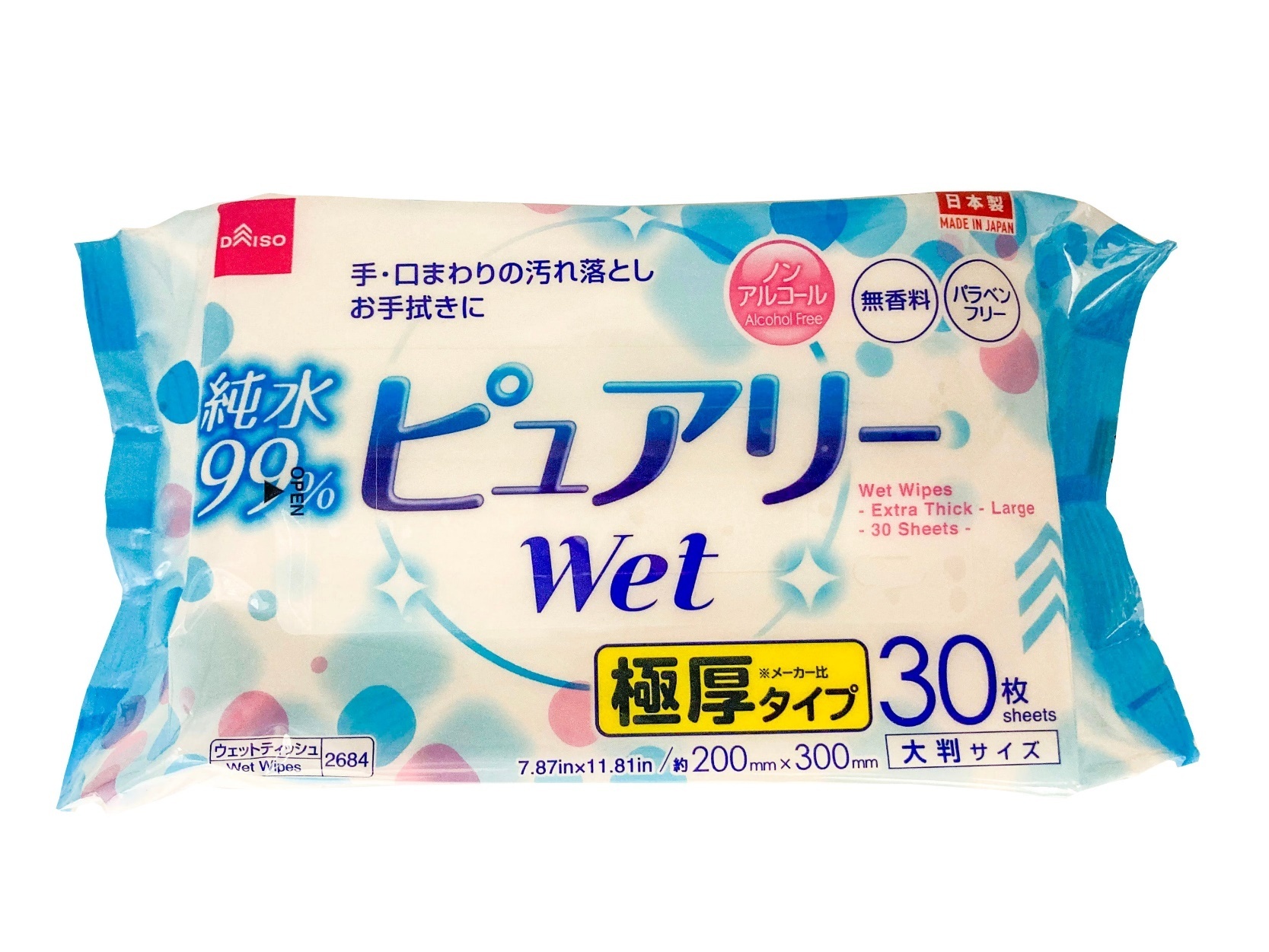 加厚濕紙巾/30枚