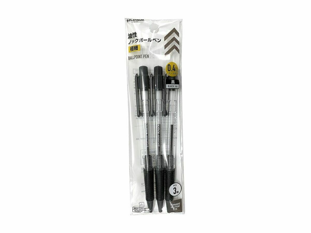 PLATINUM油性極細原子筆/黑 0.4mm 3入