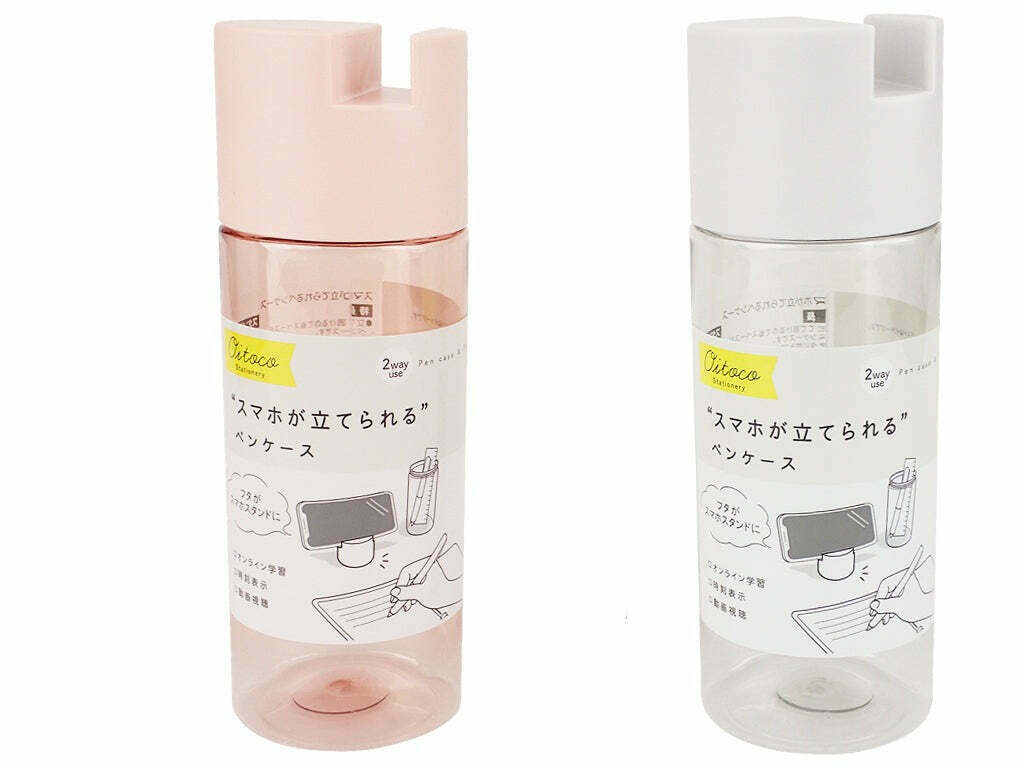 手機立架式筆筒