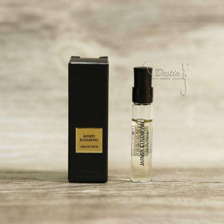 Armani PRIVÉ高級訂製和風茉莉Jasmin Kusamono 中性淡香水2mL 試管香水全新