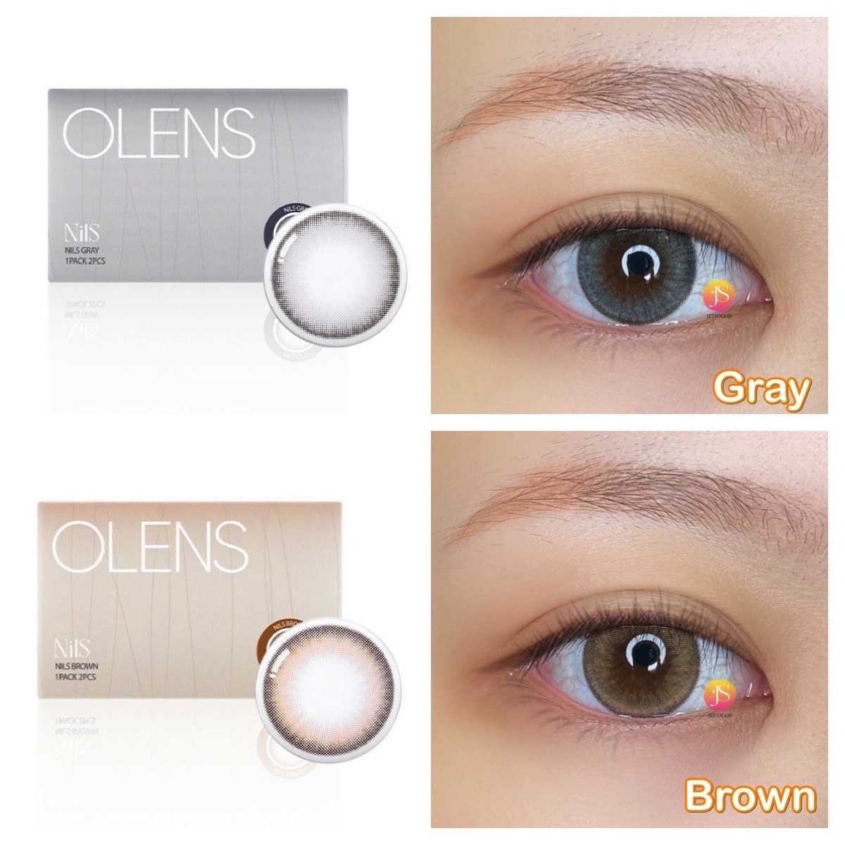 OLENS Nils Monthly (Brown)