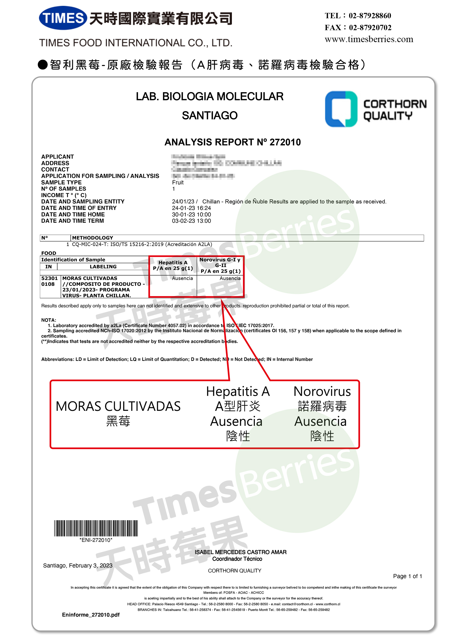 【天時】智利黑莓-原廠檢驗報告-Frutícola Olmue SpA-ENI-272010 【天時莓果TimesBerries官網】冷凍莓果．有機莓果｜SGS檢驗合格．安心吃不用擔心食安！