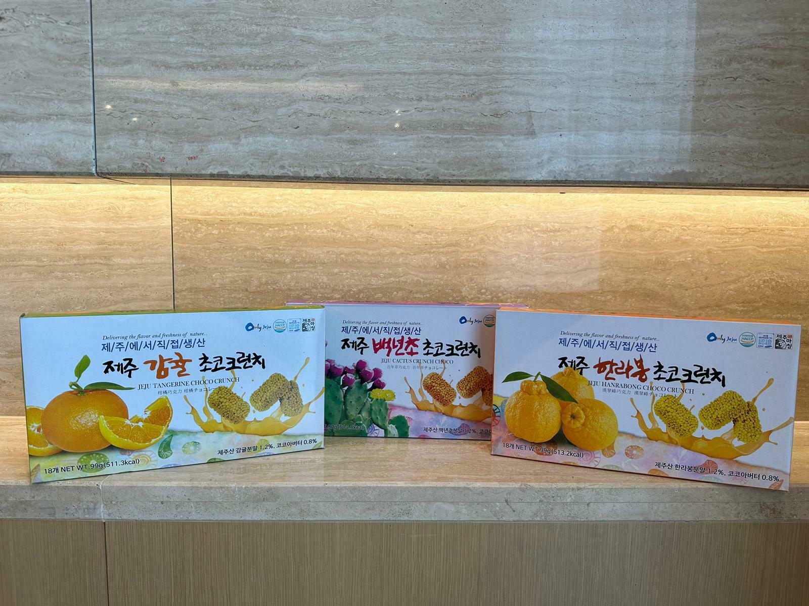 KOREA JEJU CHOCO CRUNCH (TANGERINE, CACTUS, HANRABONG)