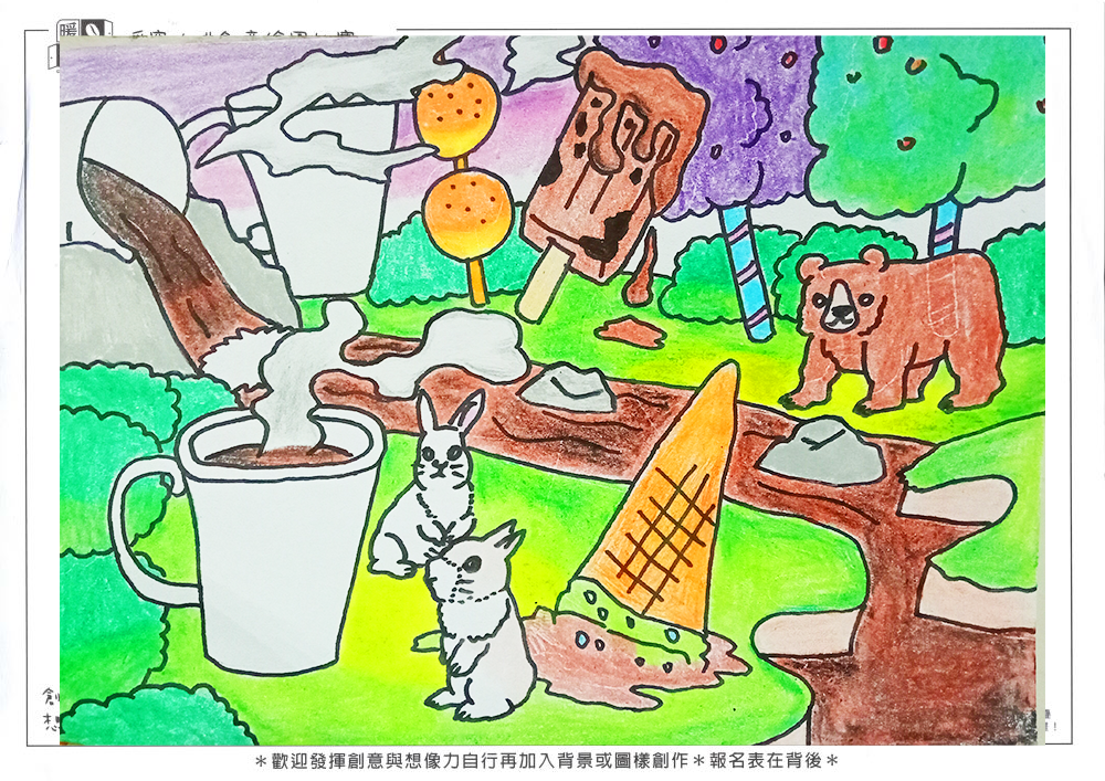 社會組_賴O霖_熱咖啡甜點森林