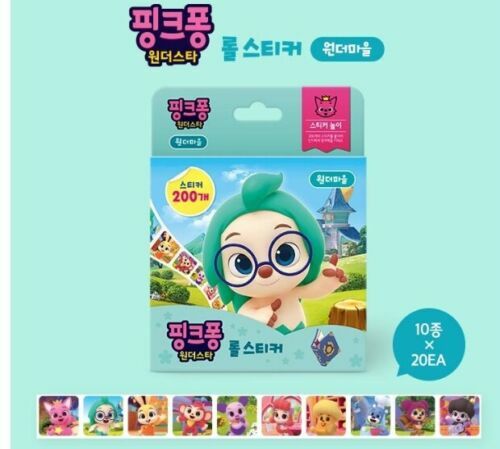 韓國直送 HOGI 獎勵貼紙