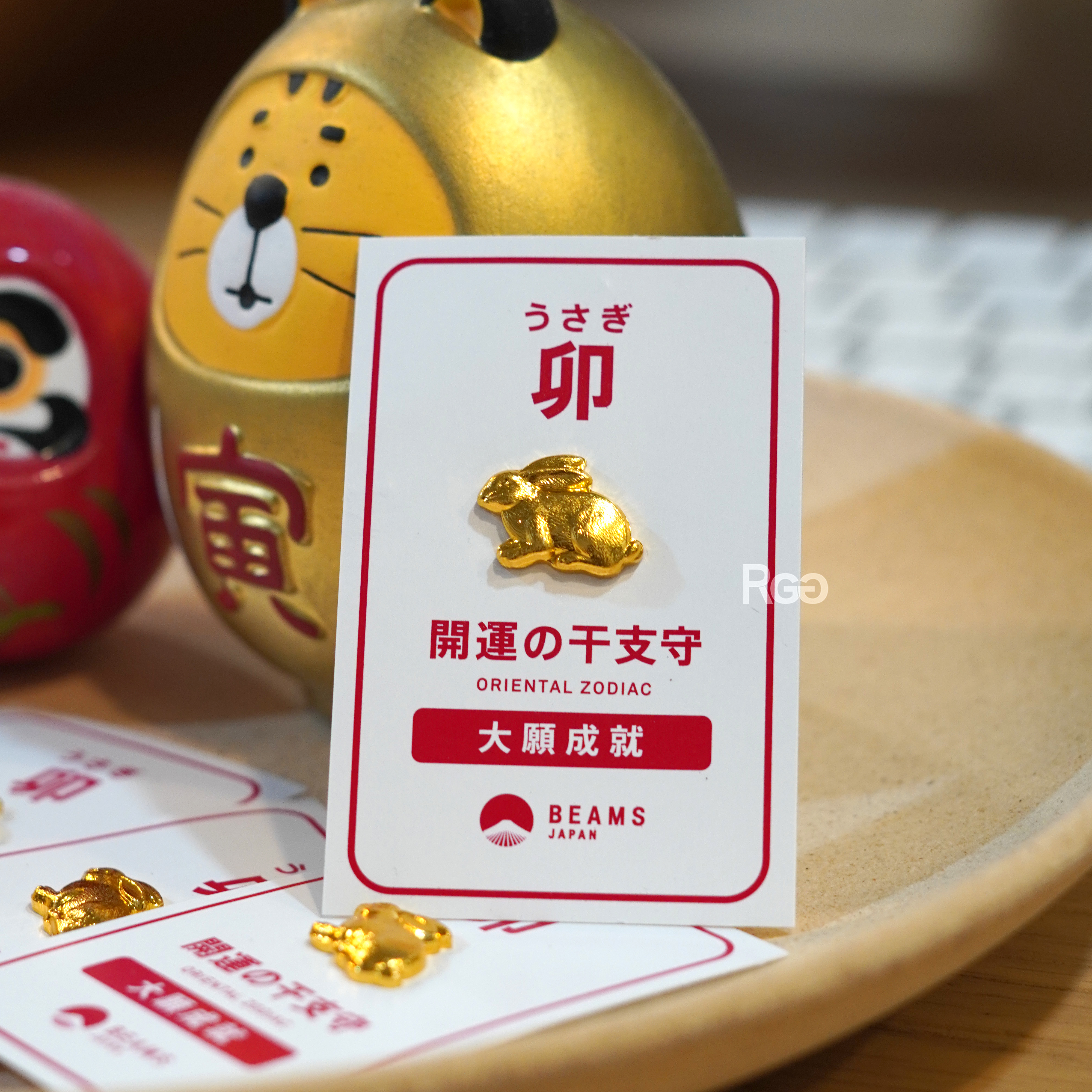 日本🇯🇵BEAMS JAPAN x Sanoh 干支兔年御守