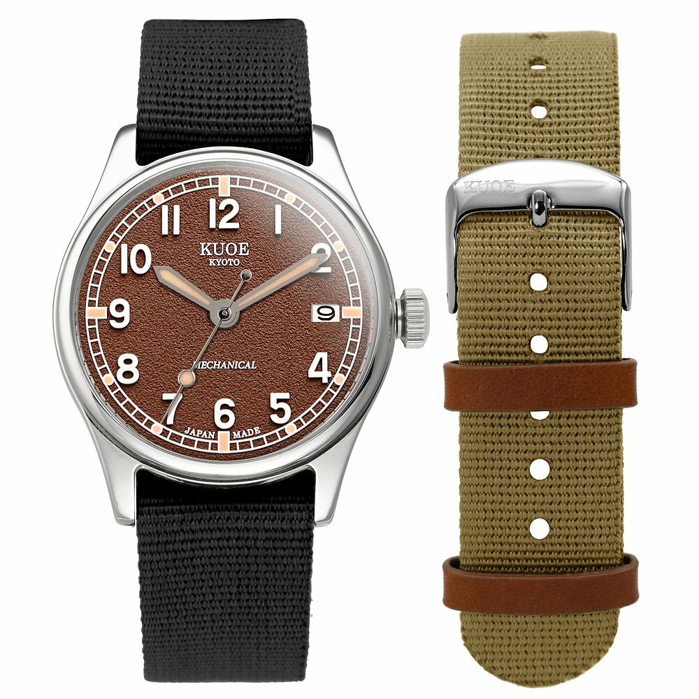 Old Smith 90-002 - Brown (Upgraded Dial)