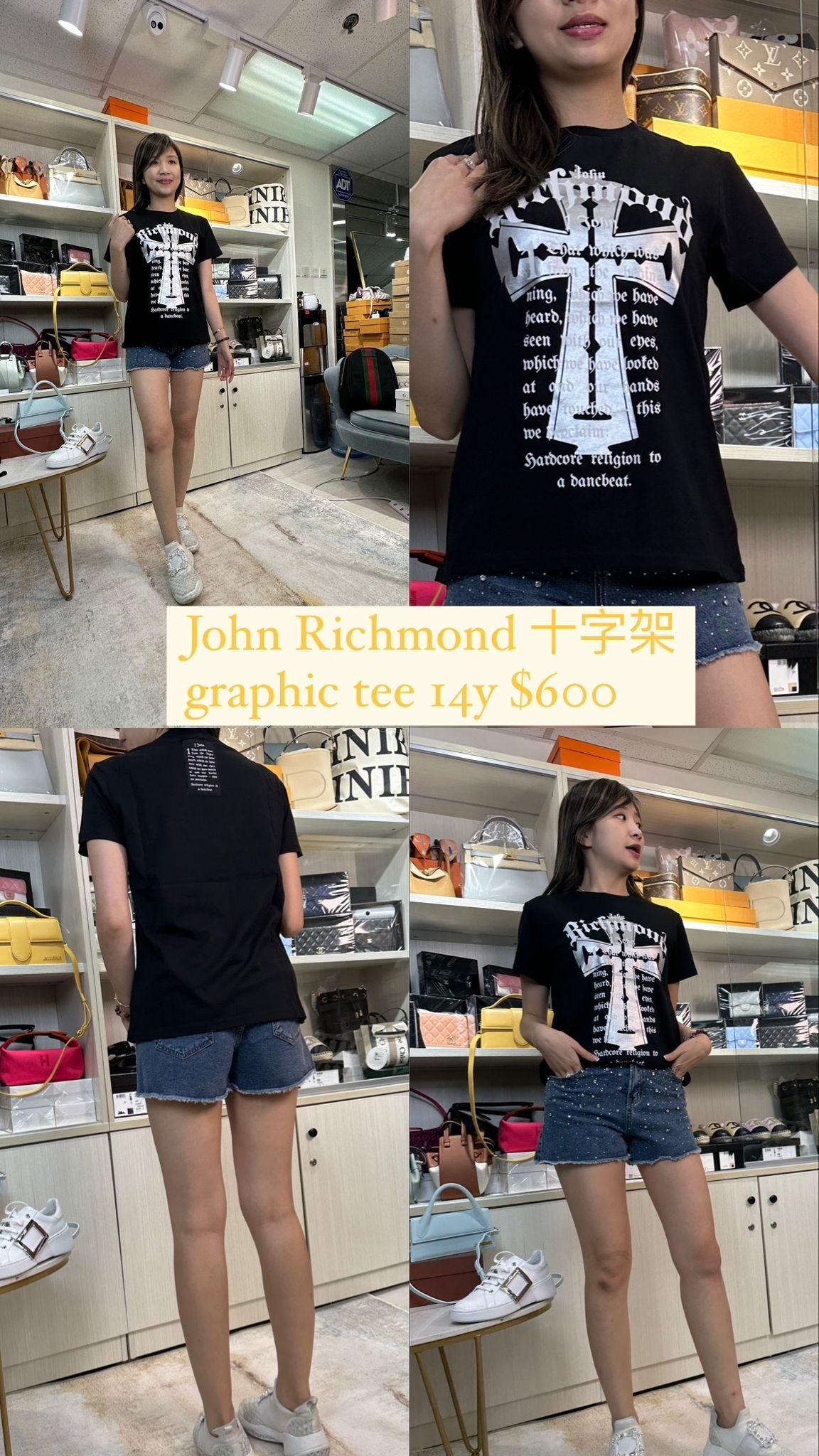 john richmond 十字架graphic tee  RBP22066TS - M