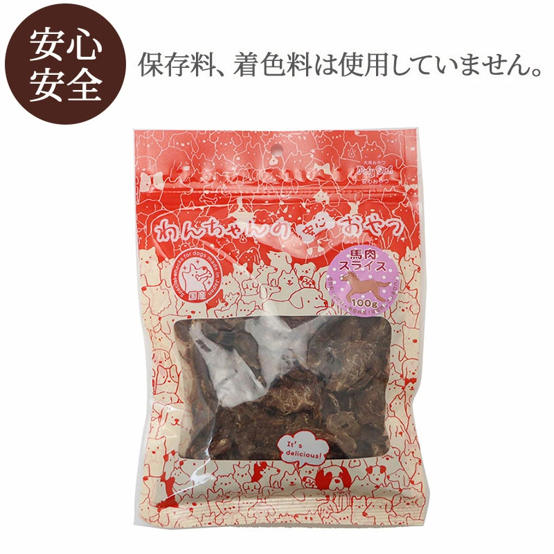 【Pet Paradise】Horse Meat Slice Jerky