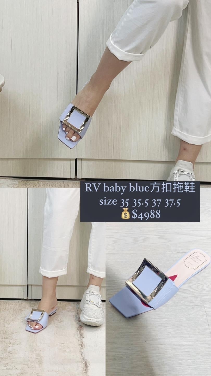 RV 冰川藍金扣拖鞋-M