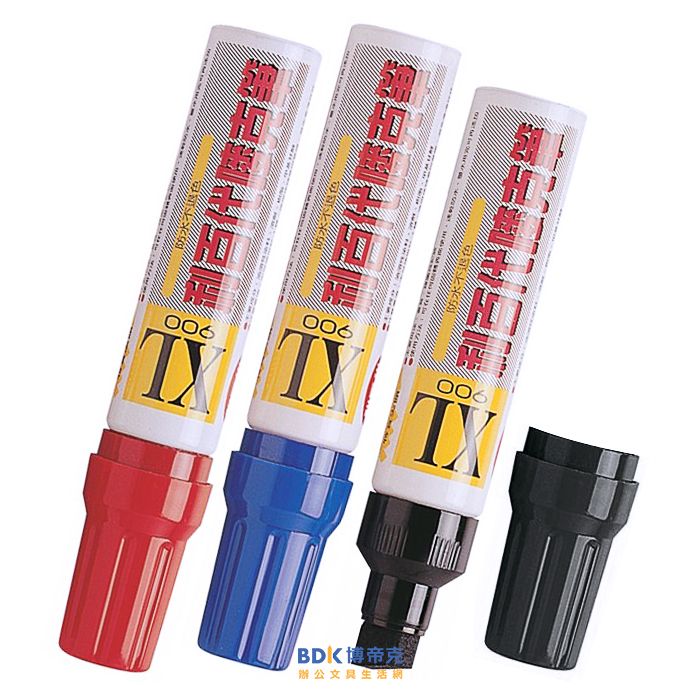 利百代 LIBERTY 油性特大號麥克筆 900-XL 系列