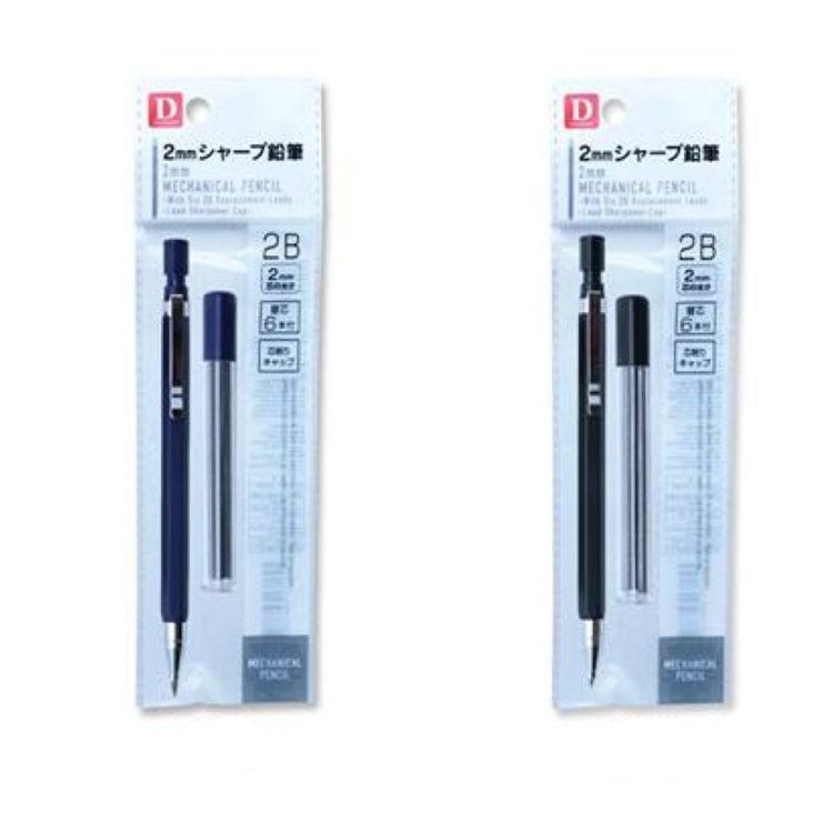 附2B筆芯自動鉛筆組/2mm