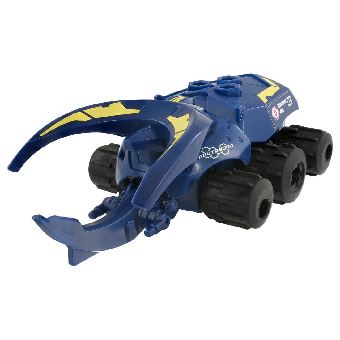 Takara Tomy 人造昆蟲 KB-03 Alorasuokabuto