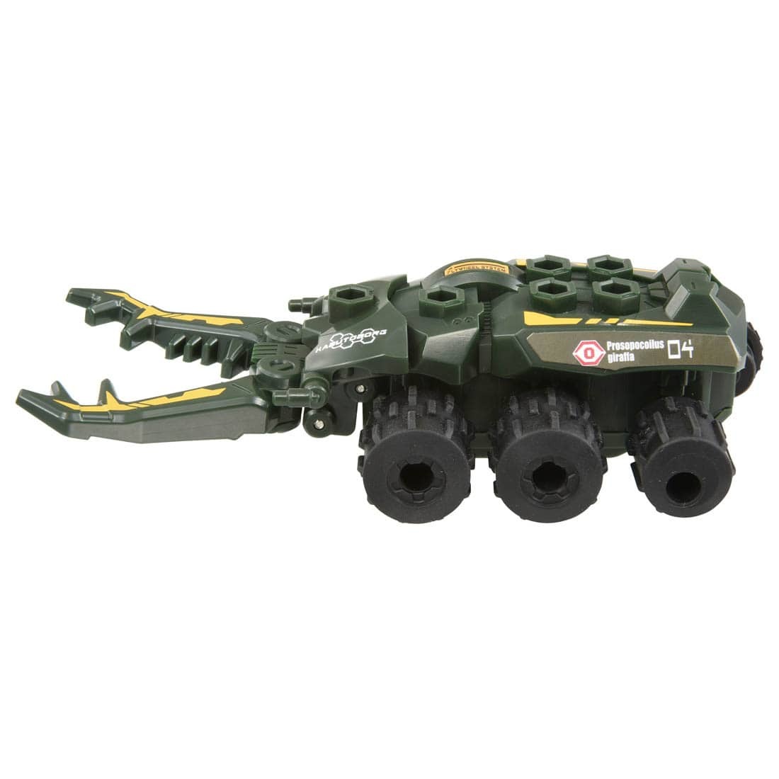 Takara Tomy 人造昆蟲 KB-04 Gratanokoginkuwagata