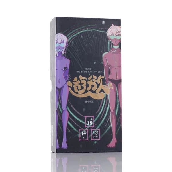 《微床遊．遊慾》BDSM篇