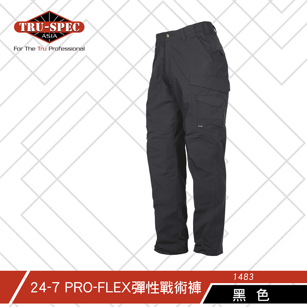 24-7 PRO-FLEX彈性戰術褲