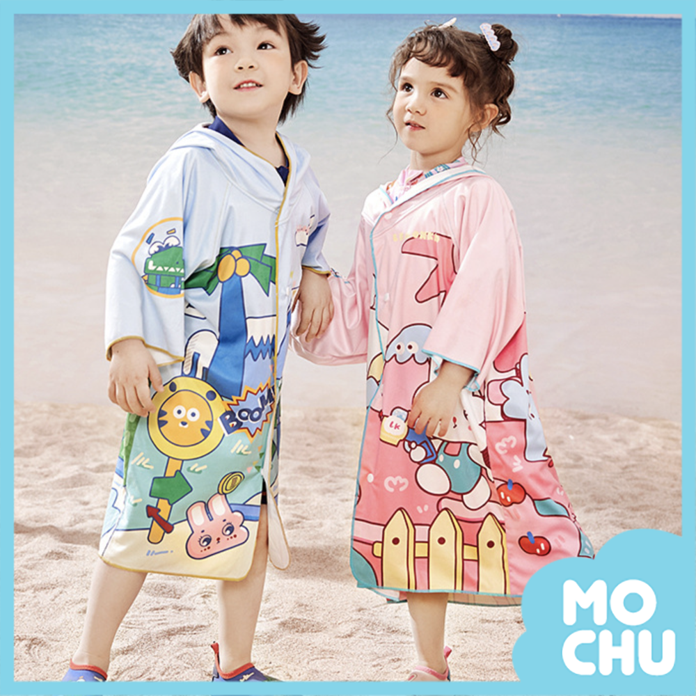 繽紛童趣速乾浴袍(三色)
