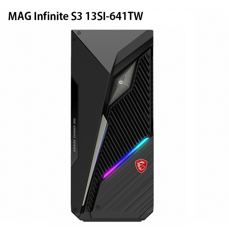 米特3C數位–MSI 微星 MAG Infinite S3 13SI-641TW 電競主機