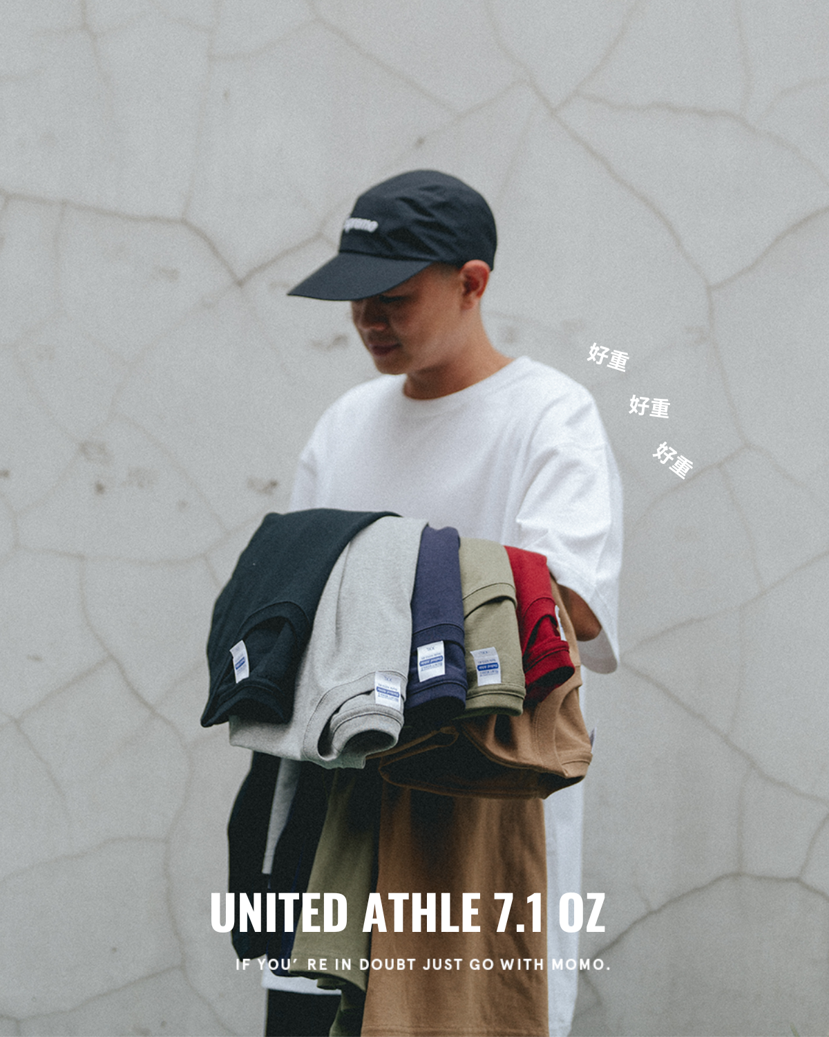 United Athle  7.1oz 頂級重磅T恤 3425201