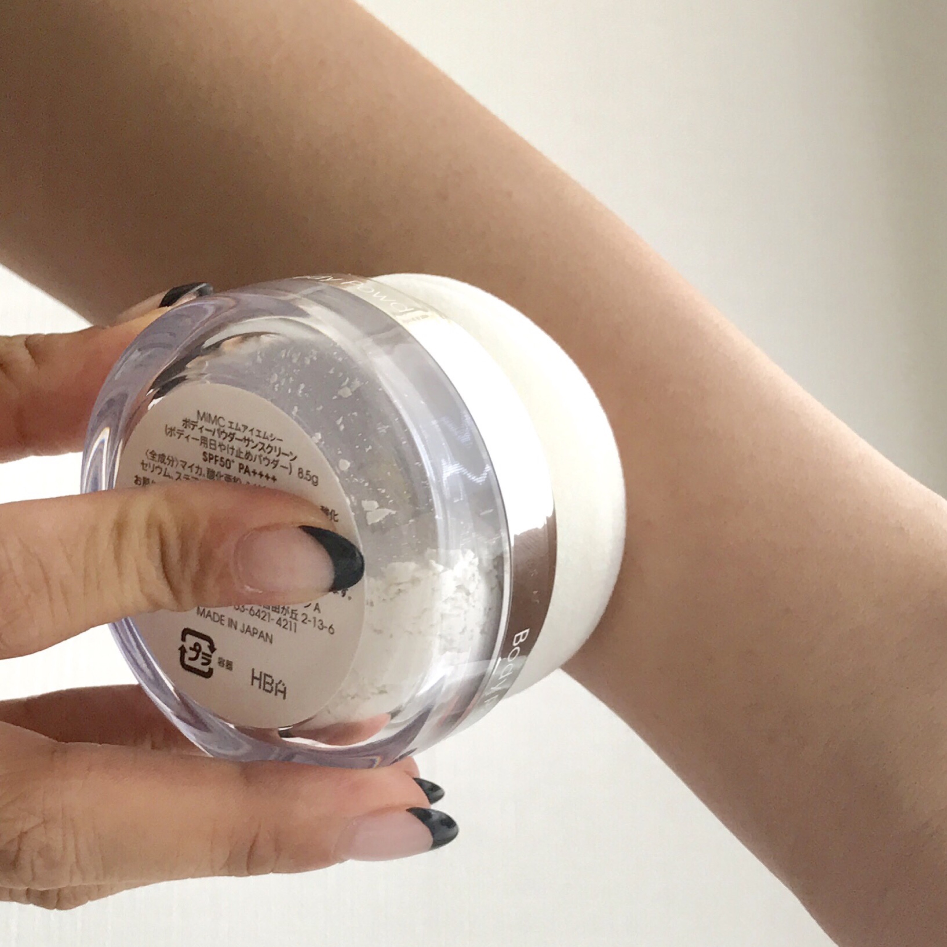 [限定] MiMC Body Powder Sunscreen SPF50+ PA++++ 身體防曬礦物粉 8.5g