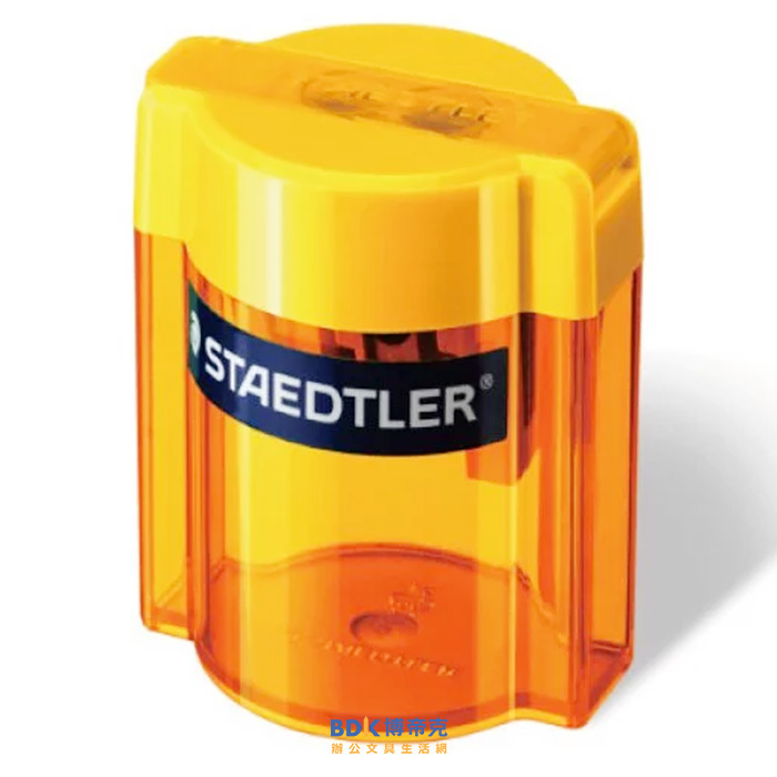 STAEDTLER 施德樓 雙孔筆刨粉彩色系 513 001系列