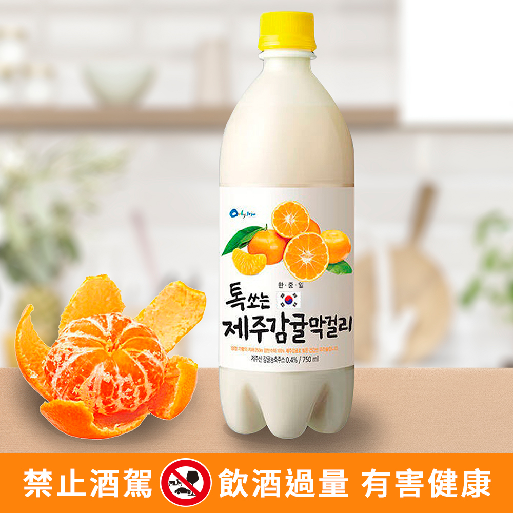 【BK SHOP】韓國瑪格利米酒(濟州柑橘口味)750ML