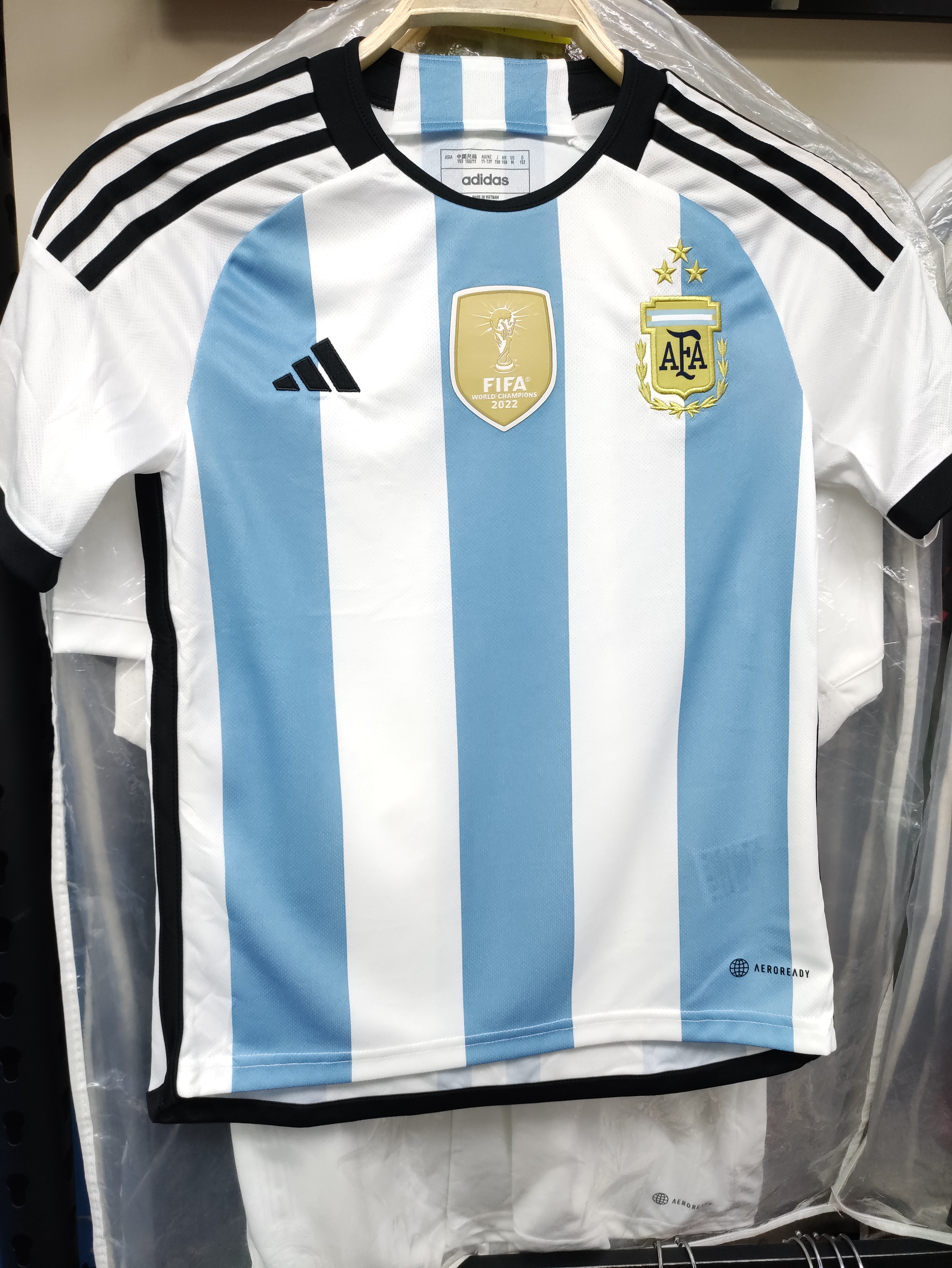 2023阿根廷國家隊三星版本主場美斯童裝球衣