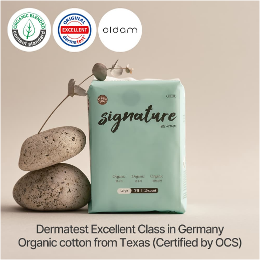 【OLDAM】韓國 100%有機棉日/夜用28cm衛生巾 (10片)