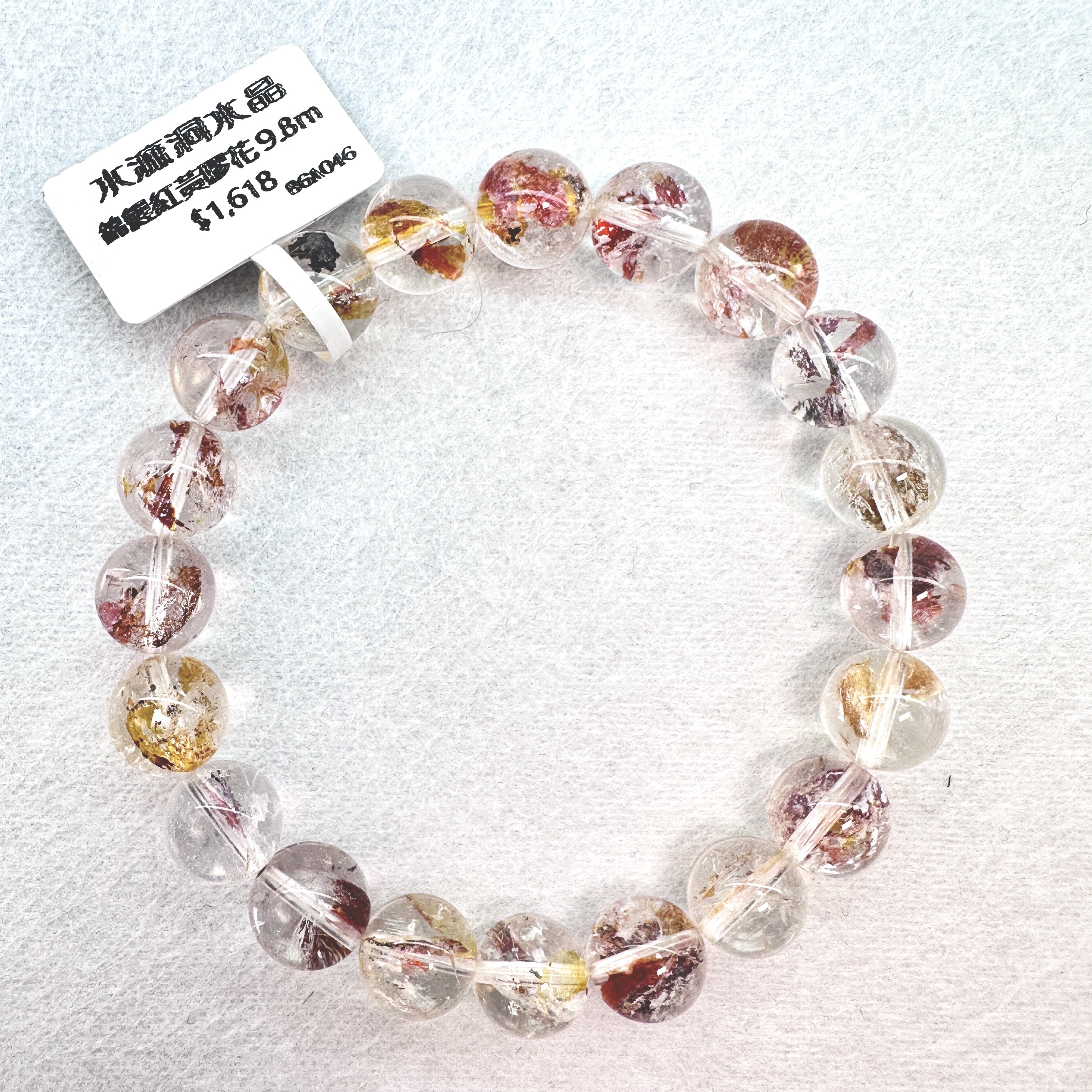 錦鋰紅黃膠花 (畢業級)9.8m