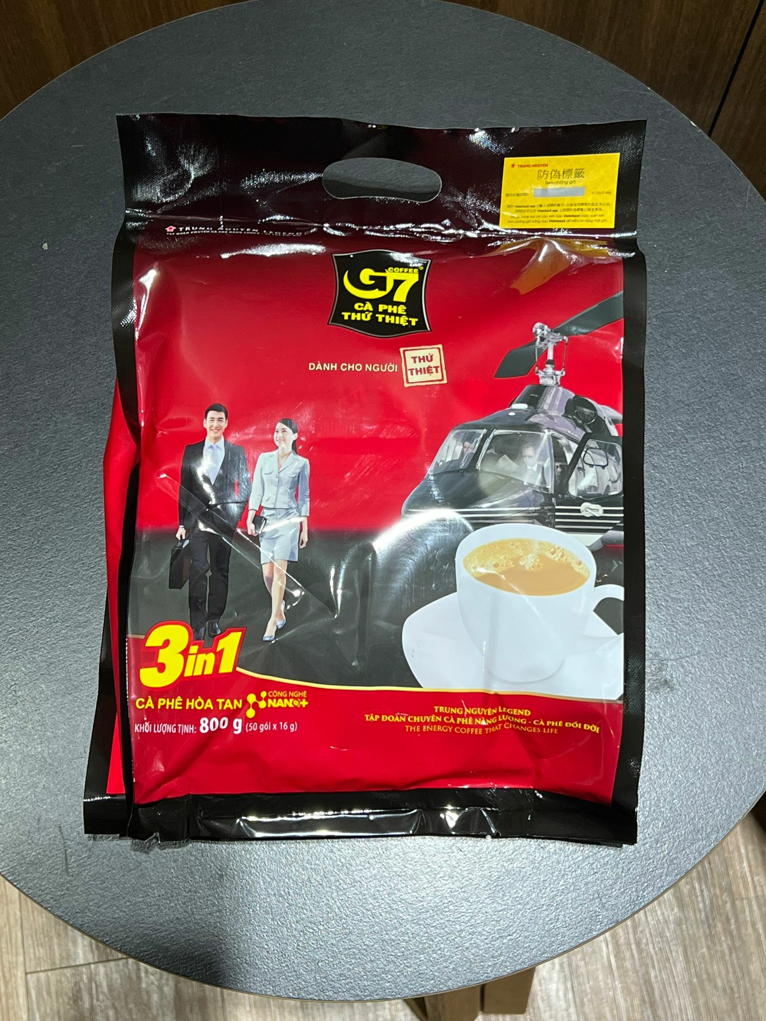 G7 - 三合一即溶咖啡(50條裝x16g)