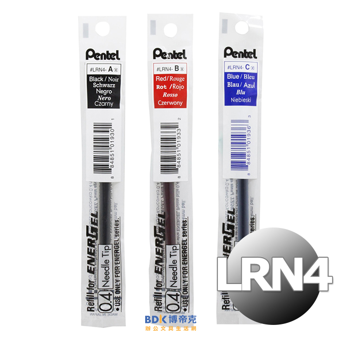 Pentel 飛龍文具 ENERGEL極速鋼珠筆筆芯0.4 LRN4 系列
