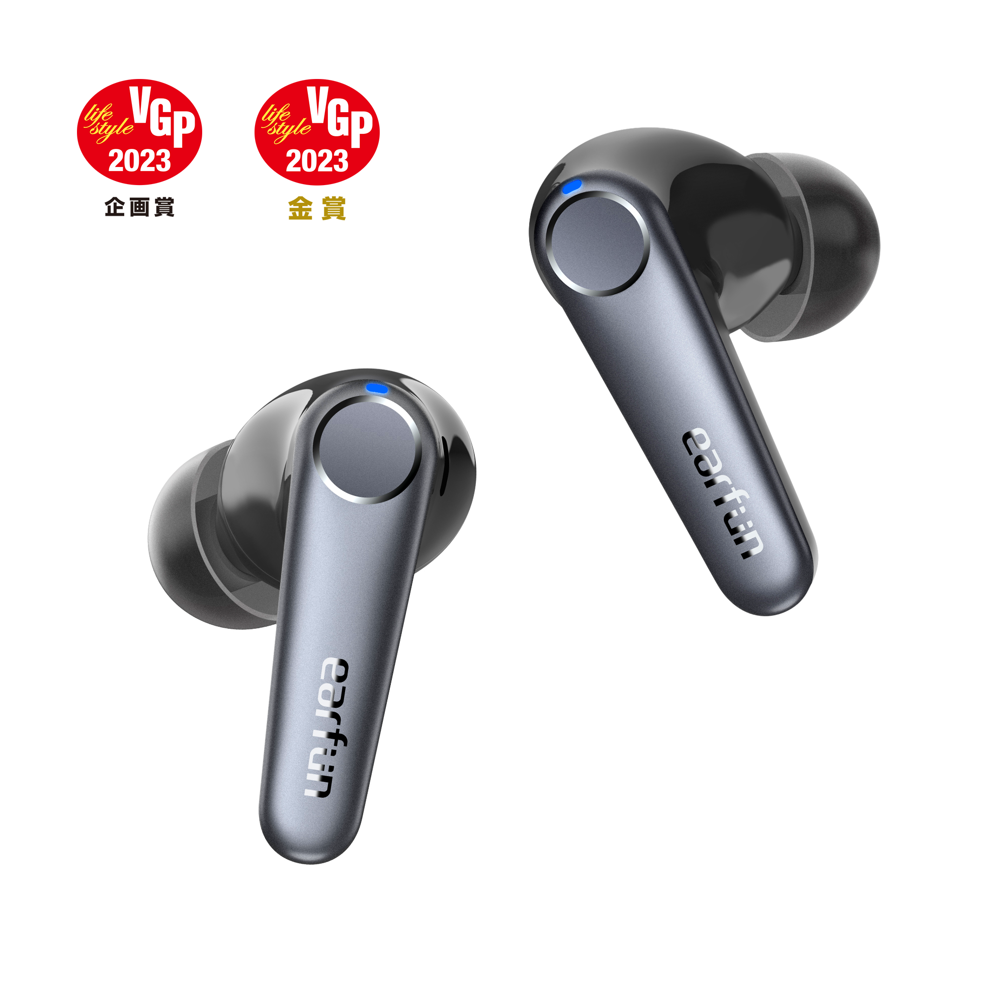 EarFun Air Pro 3 降噪真無線藍牙耳機|香港行貨