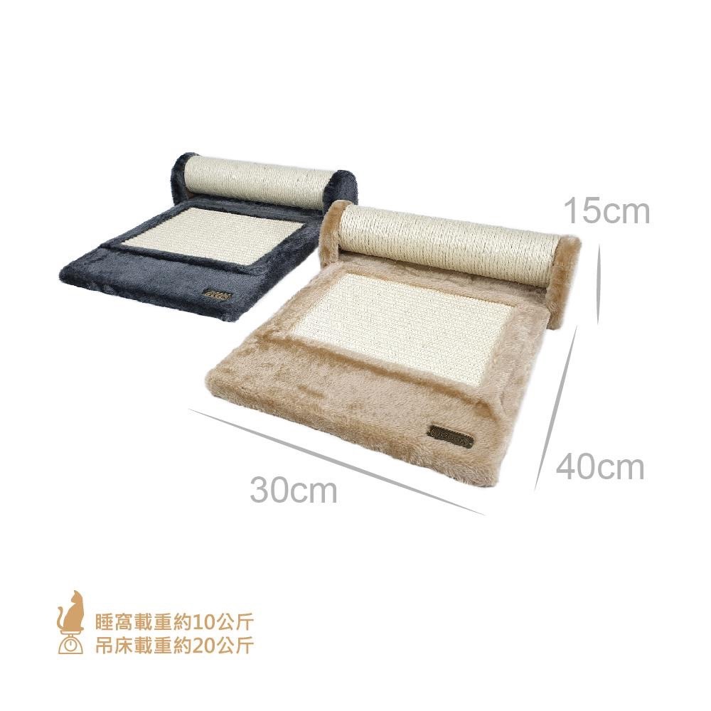 【寵愛物語】CT01 轉轉貓抓墊