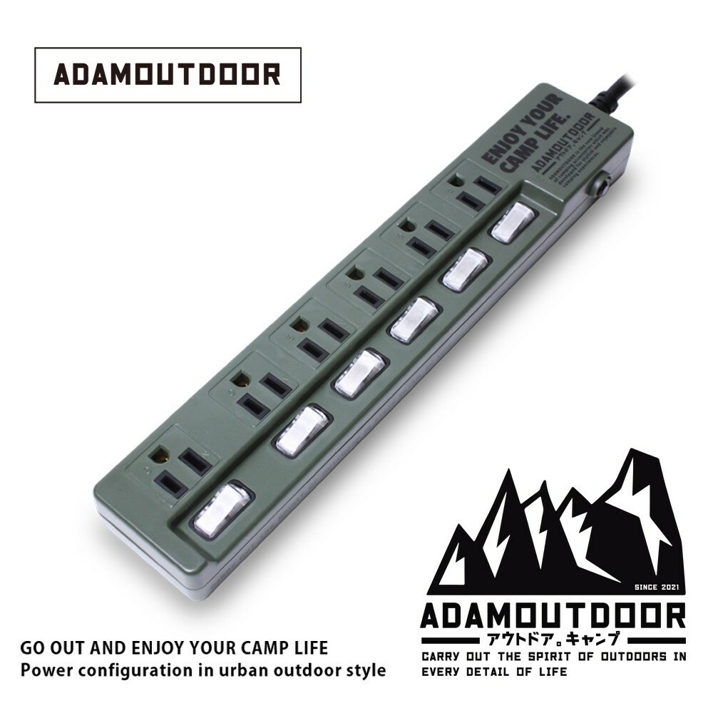 ADAMOUTDOOR｜家用款6切6 延長線1.8M 軍綠色