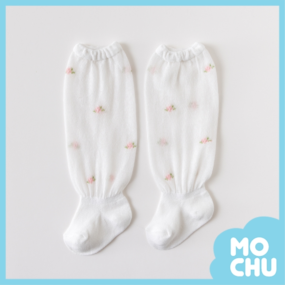 小小烈陽冰絲防蚊襪三入組