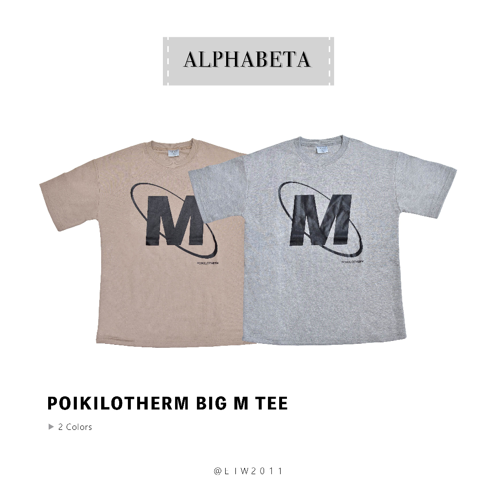 ☆ETW☆【EASY TO WEAR】自訂款 POIKILOTHERM BIG M TEE 短T