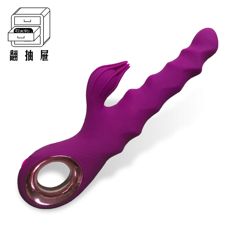 翻抽屜｜狂野之爪