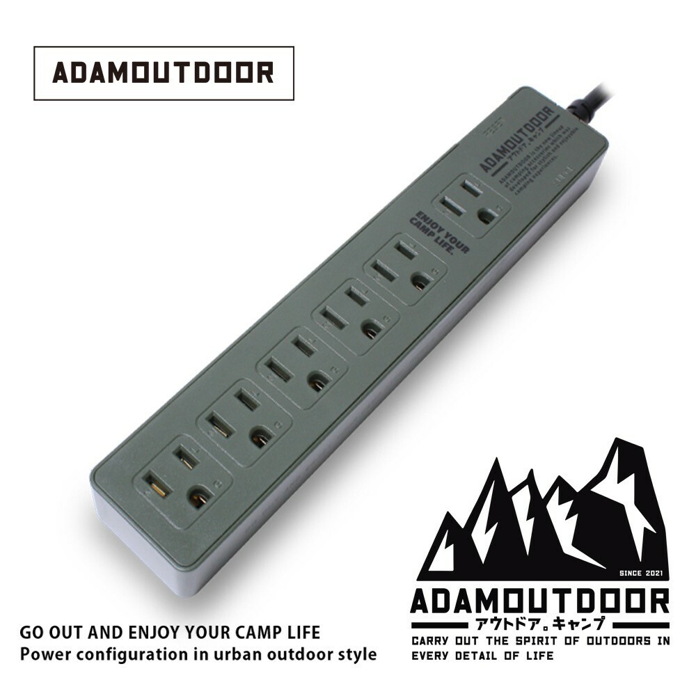 ADAMOUTDOOR｜家用款1切6 延長線1.8M 軍綠色