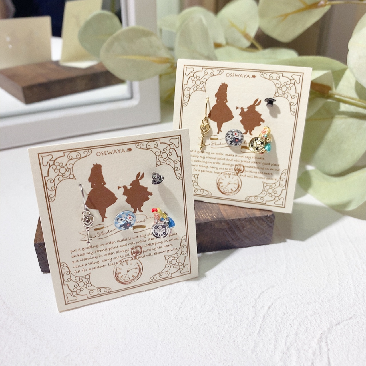 愛麗絲&時鐘耳環