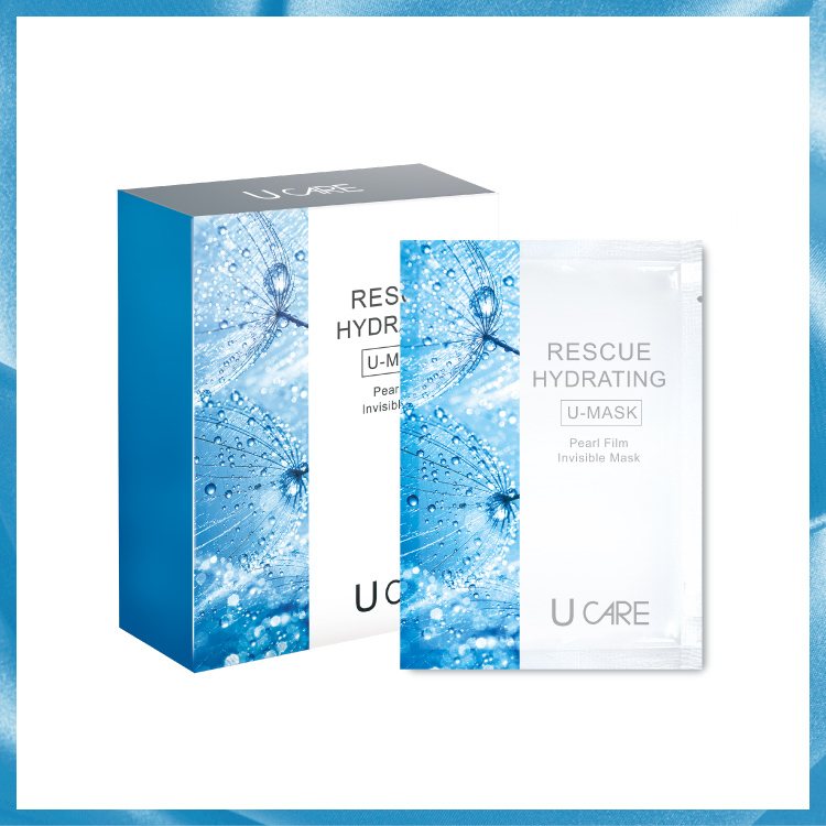 密集保濕絲光面膜 10片/盒