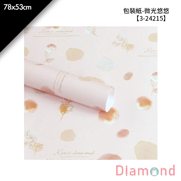 包裝紙-微光悠悠 30入/包 78*53cm【3-24215】