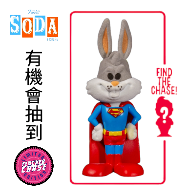 FUNKO SODA<Looney Tunes>超人賓尼兔