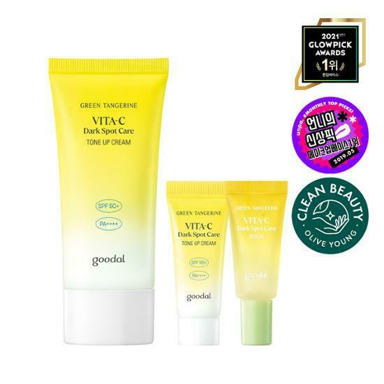 《Olive young連線》Goodal dark spot care tone up cream 50ml +5ml+5ml