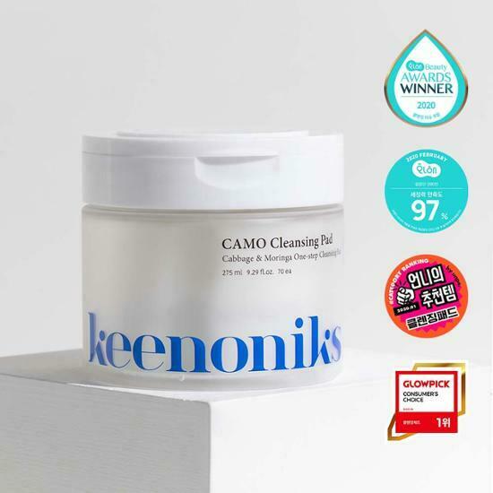 《Olive young連線》keenoniks Cabbage & Moringa One-step Cleansing Pad