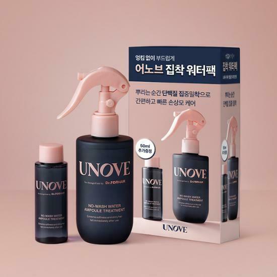 《Olive young連線》UNOVE no wash water ampoule treatment 200ml+50ml set