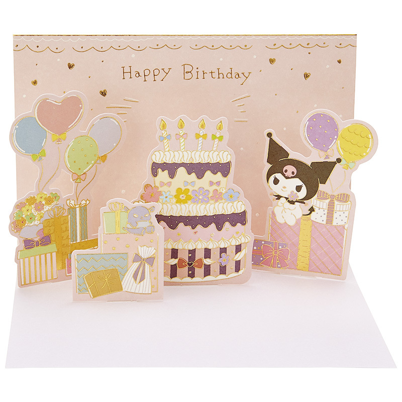 KUROMI BIRTHDAY CARD BD1413