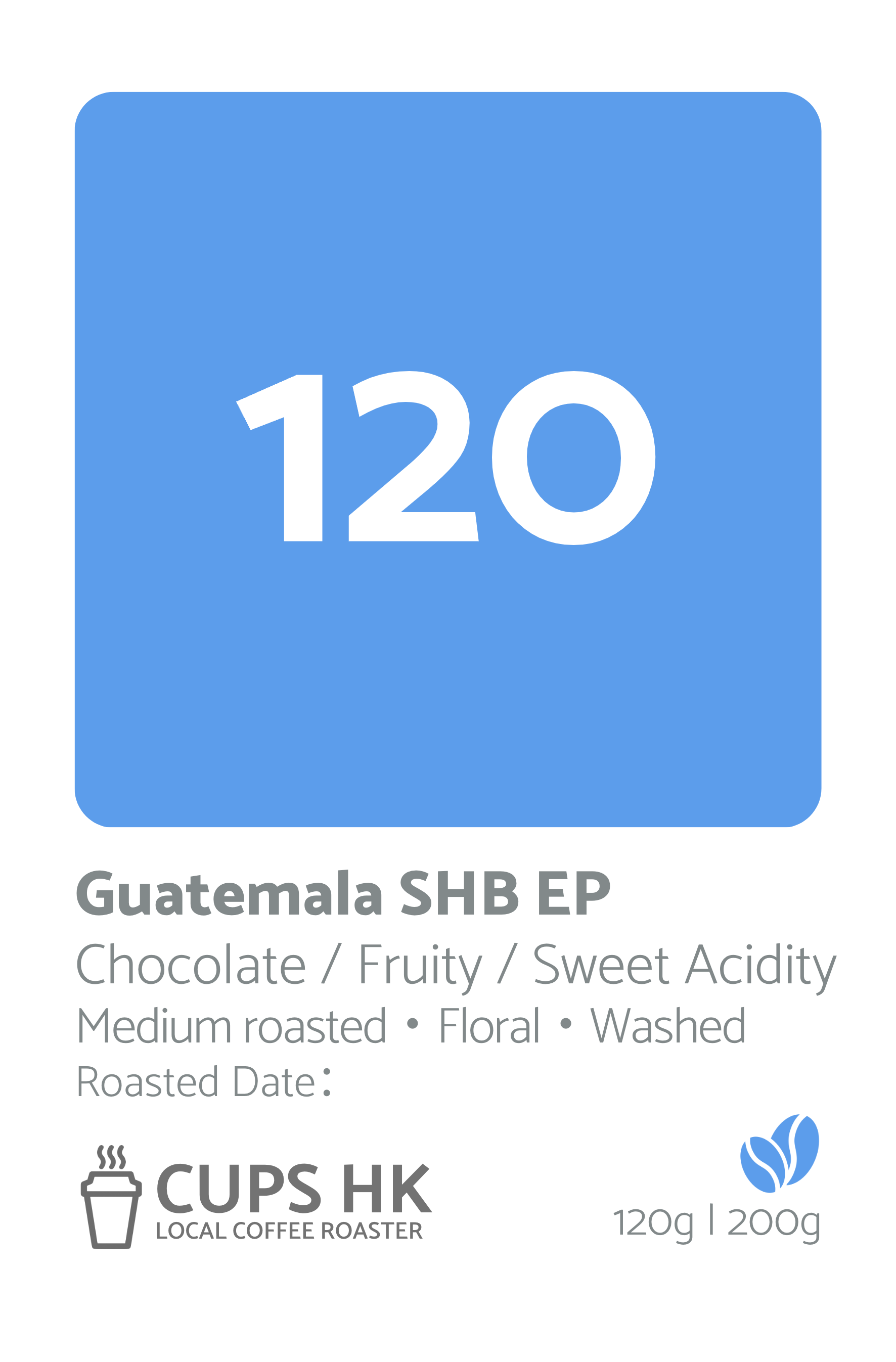 120 : Guatemala SHB EP ．危地馬拉精選咖啡豆