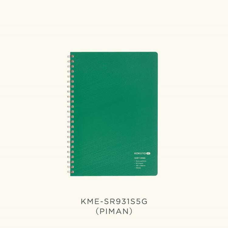 蔥綠 軟線圈筆記本 A5 方格｜KOKUYO ME